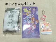 Hello Kitty セット　キティちゃん