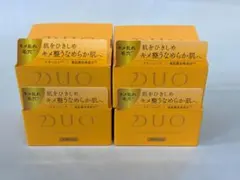 コーセーコスメポート バイタルエイジ Q10クリーム 40gx8本 - メルカリ
