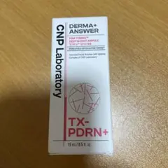 CNP Laboratory TX-PDRN+のサムネイル