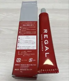REGAL シュークリーナー 靴用汚れ落とし 50g 新品未使用　箱なし