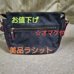美品、ラシット☆ネイビー ショルダーバッグのサムネイル