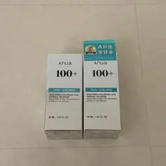 Anua PDRNヒアルロン酸カプセル100セラム30ml 2個セット