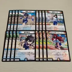 蒼斬しのぶ 伍代ドーラ 帝王坂∞ ジュラ子リューバー ドラゴン娘 各4枚セット