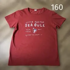 ジーンズベーセカンド 半袖Tシャツ 赤 160のサムネイル