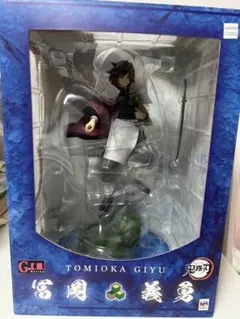 美品☆】G.E.M.シリーズ 鬼滅の刃 水柱 冨岡義勇 フィギュア➕ポスカ2