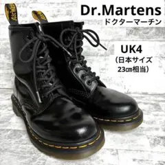 Dr.Martens ドクターマーチン　8ホール　1460 UK4 ブラック