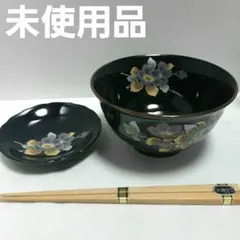 2025年最新】慶斎の人気アイテム - メルカリ