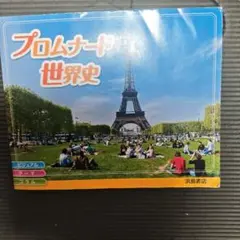 Item thumbnail for item cf47cbf8-4ed4-49c8-b4cd-2360b6474703