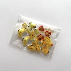 ネイルパーツ サンリオ ポムポムプリン 20個セット