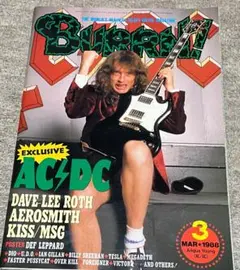 ろじゃこ様 リクエスト 2点 まとめ商品