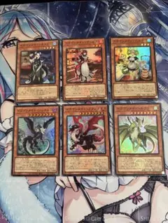 2026年最新】ドラゴンメイド デッキの人気アイテム - メルカリ