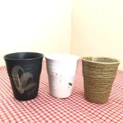 陶器製湯飲み 3個セット 黒・白・茶 フリーカップ