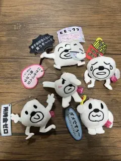【限定】美品ヒモックマ無敵メンタルぬい5種コンプセット/キーホルダー/マスコット