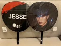 ジェシー　うちわ　OneST