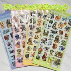 最安値‼️ブレインロット　ボンボンドロップシール　4枚　水入り