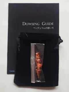 Item thumbnail for item 8f99968d-b3d6-44e6-b0bf-9f003458884c