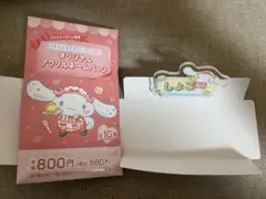 【イコラブ】シナモン　オリジナルアクリルネームバッジ　瀧脇笙古