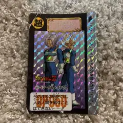 カードダス　ドラゴンボールZ ベジータ&トランクス