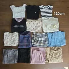 長袖 まとめ売り 120cm 女の子