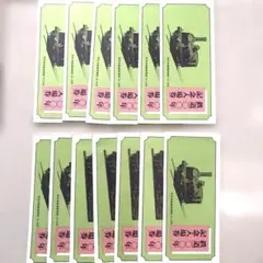 国鉄 プラスティック製サイン 切符　昭和レトロ 国鉄 プラスティック製サイン 切符 昭和レトロ - メルカリ