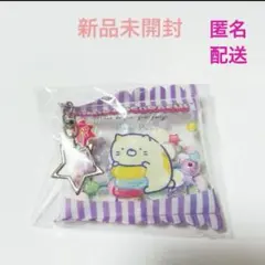 すみっコぐらし シャカシャカチャーム ねこ