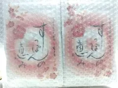 Item thumbnail for item f09f4e2d-7e3b-473a-b39e-6c1cf7070aa9