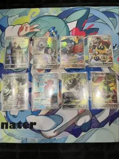 tsukkunn様 リクエスト 2点 まとめ商品