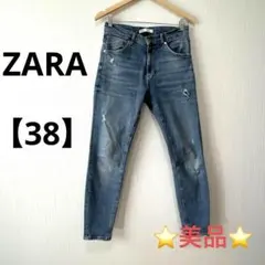 a0869 美品　ZARA 【38】 デニム　ダメージ　ストレートカット
