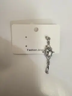 Item thumbnail for item 7fca3689-12b0-462e-9134-b24bf88a0522