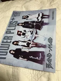 2026年最新】band-maid ポスターの人気アイテム - メルカリ
