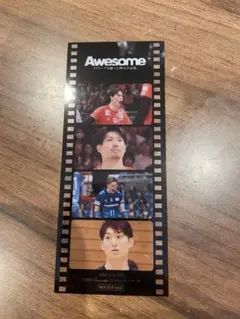 バレーボール スポーツ選手