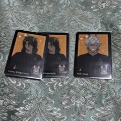 ツイステ　レオナ　ジャック　ツイステフェス　トレカ　まとめ売り