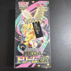 メガドリームex 新品未開封シュリンク付き1BOX