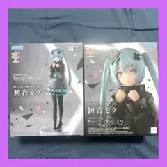2025年最新】初音ミクプライズフィギュアの人気アイテム - メルカリ