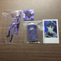 剣持刀也グッズまとめ