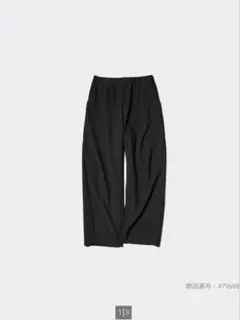 UNIQLO ジャージーカーブパンツ