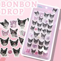 クロミ【新品】ボンボンドロップシールBONBON サンリオ　Kuromi