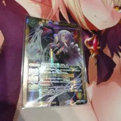 ワ*ゥ様 新世代最可愛将孫市　黒曜の徒　シークレット　３枚セット 2026/12)(SECRET)新世代最可愛将孫市黒曜の徒(BSC51収録)【CP-SEC