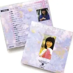 2026年最新】つきみ cdの人気アイテム - メルカリ