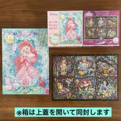 Item thumbnail for item ccd19834-2184-44ad-b19f-955543975b5a