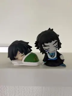 鬼滅の刃 冨岡義勇 獪岳 おねむたん (2体セット）