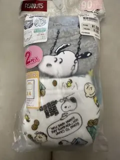PEANUTS スヌーピー トレーニングパンツ 90cm 2枚入