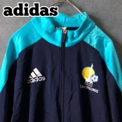 【★adidas刺繍ロゴ】人気の配色 袖3本ライン トラックジャケット ジャージ