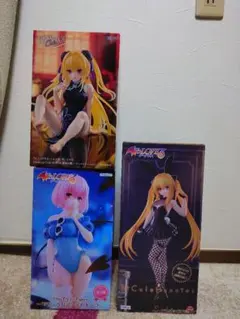 出包王女Darkness 娜娜·阿絲達·戴比路克 金色闇