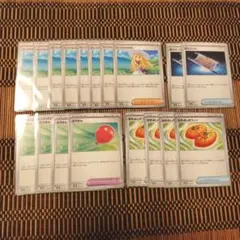 ポケモンカード リーリエの決心 ふうせん なかよしポフィン 夜のタンカ