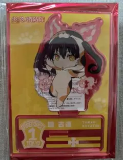 環古達調 クッションカバー タペストリー ゴスロリメイド版 新品未開封 2025年最新】環古達：の人気アイテム - メルカリ