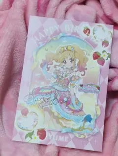 2026年最新】アイカツ ポストカードの人気アイテム - メルカリ