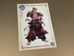 2025年最新】ウィルナスの人気アイテム - メルカリ