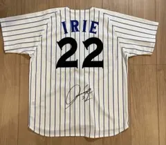 2026年最新】入江大生 ユニフォームの人気アイテム - メルカリ