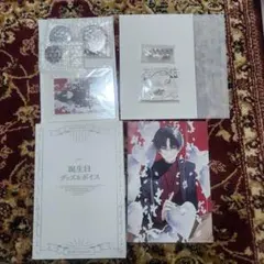 にじさんじ 夢追翔 誕生日グッズ 2023 フルセット